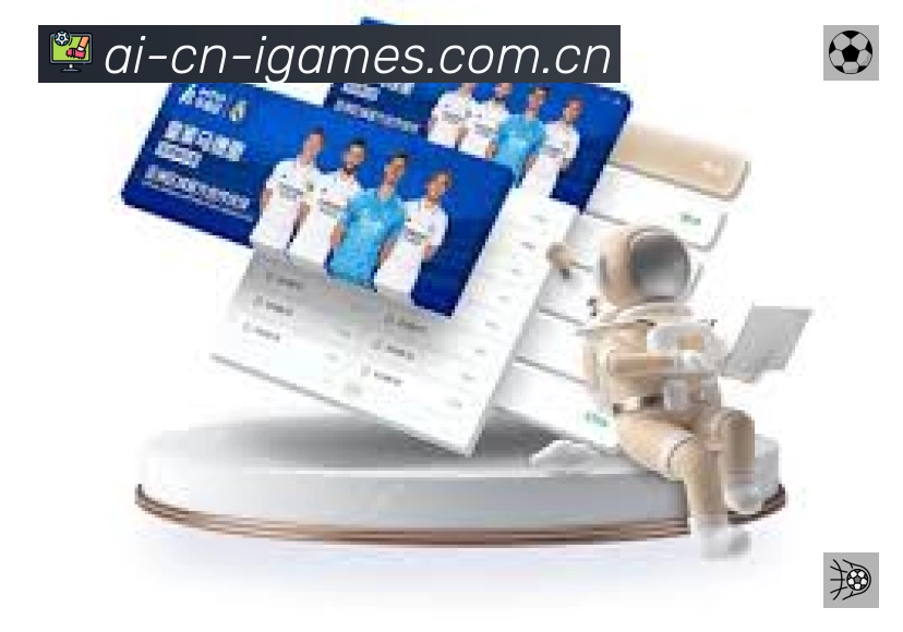 全球赛事精选