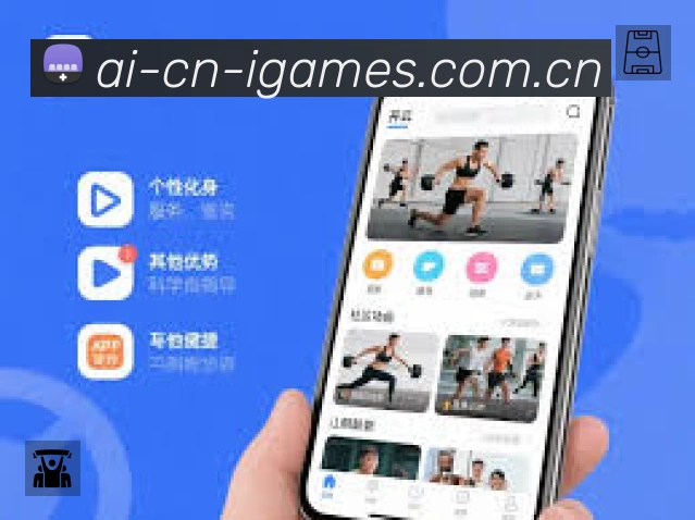 结构优化认证展示